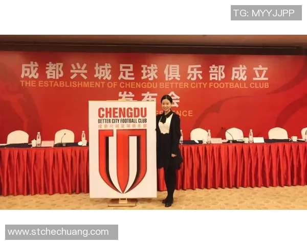 成都足球队心理素质创新高引发关注助力球队未来发展