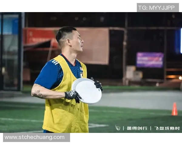 深圳飞盘队与上海飞盘队赛后复盘分析灵活性对比与战术启示