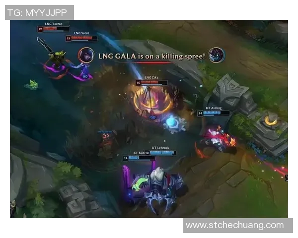 英雄联盟专题分析：探讨LNG战队在战术上的灵活应变能力与表现