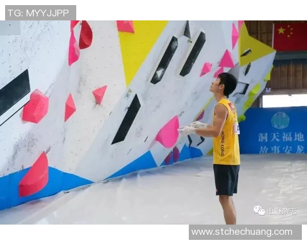 西安攀岩队实力强劲荣登最新攀岩实力排行榜前列